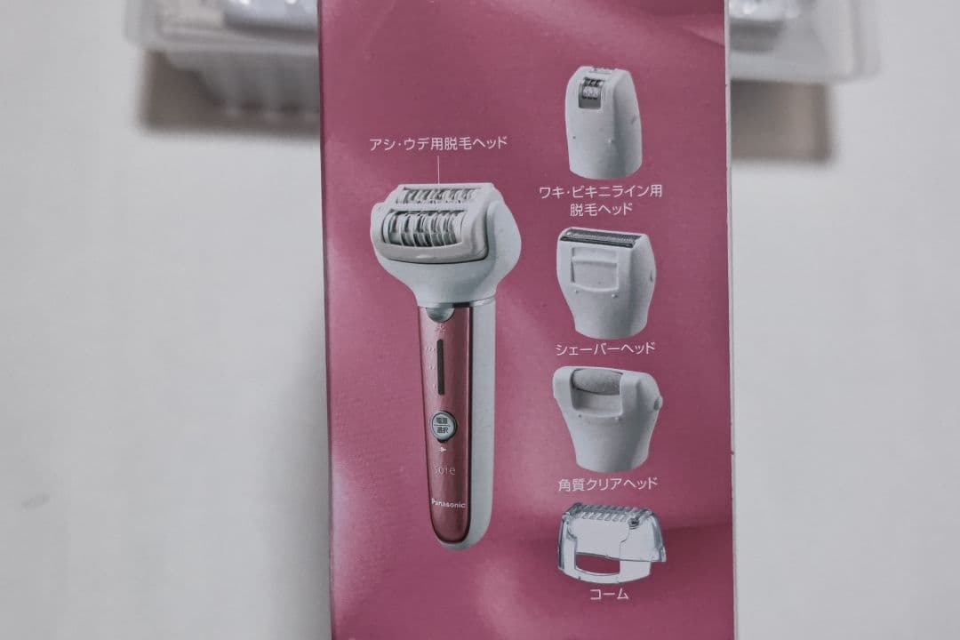 Panasonic soie 脱毛器 ES-EL8B