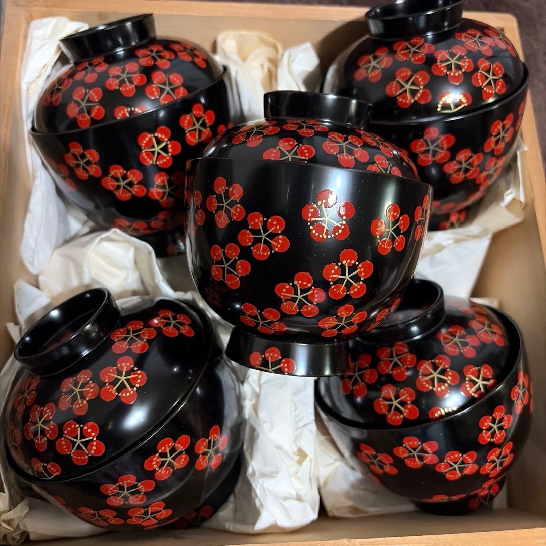 象彦❤︎紅梅椀