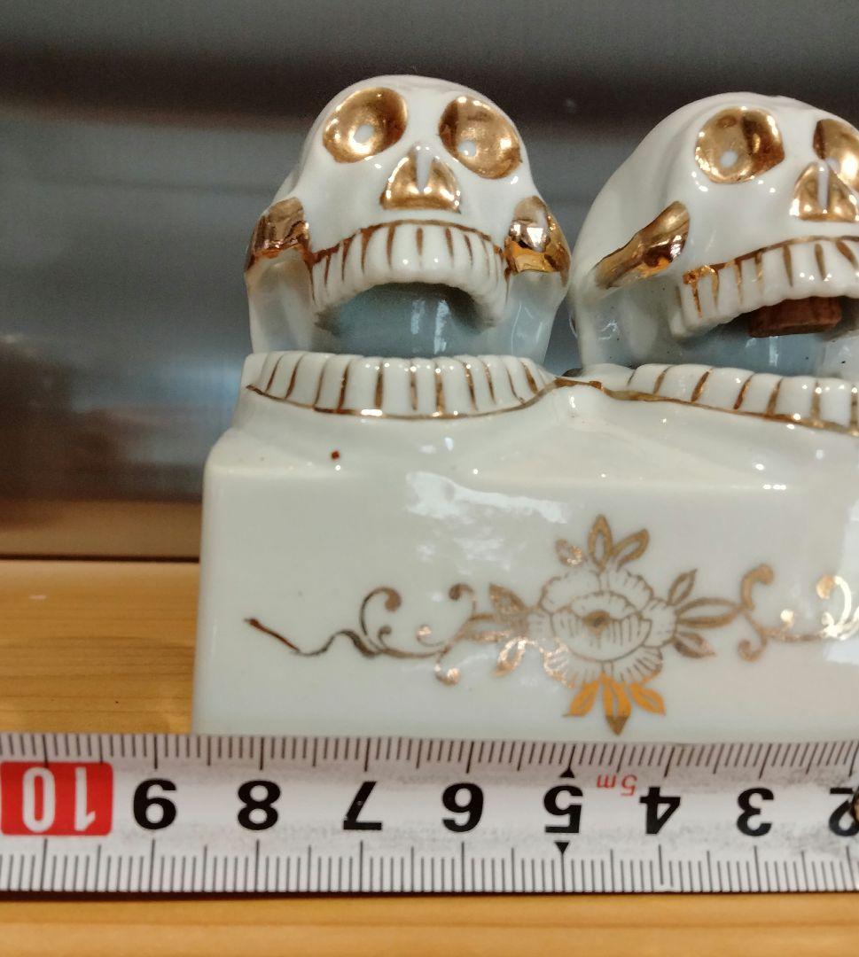 レア　美品　50s スカル　ドクロ　ビンテージ　vintage S&P　白