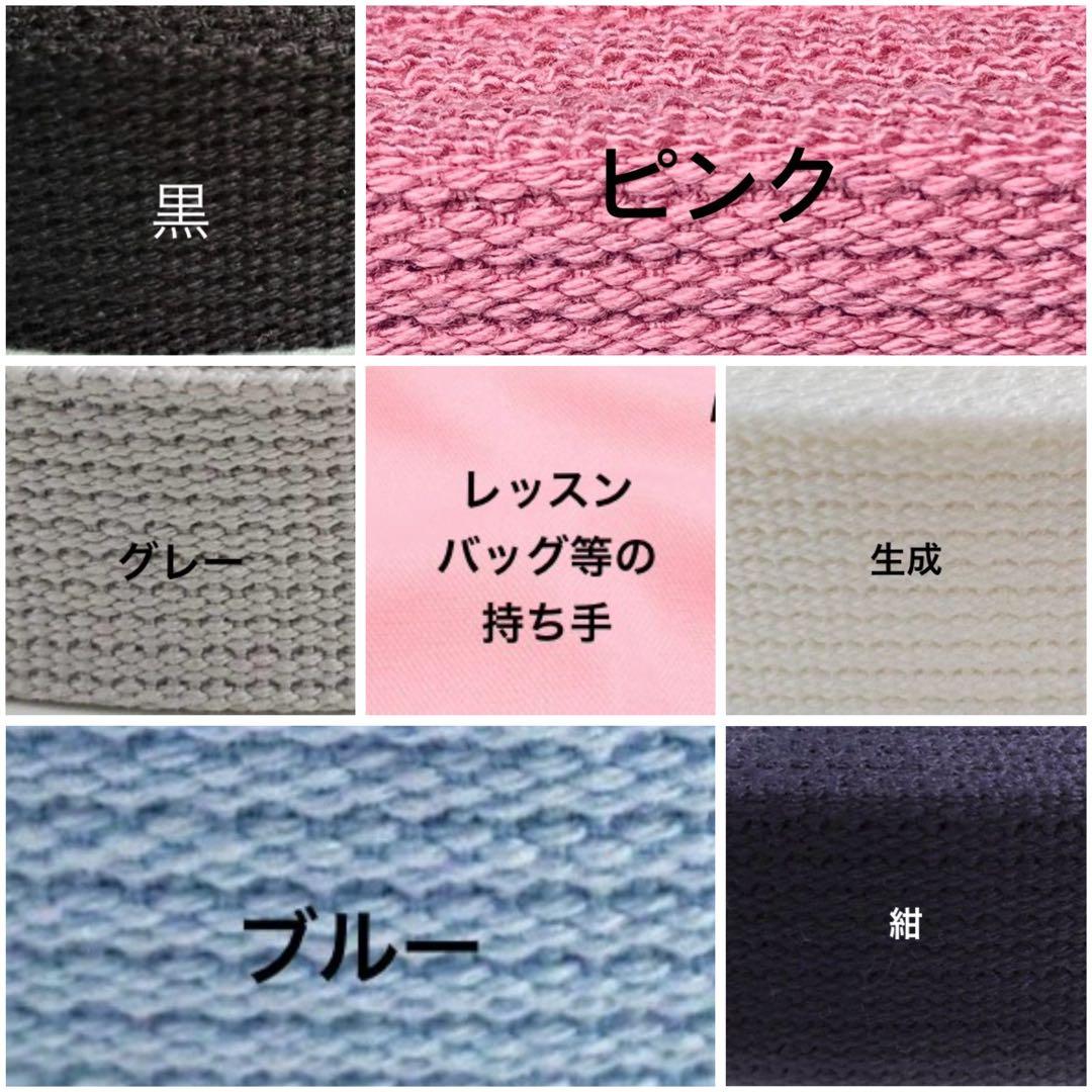 保冷保温お弁当袋　ランチバッグ　オーダー受付中　6