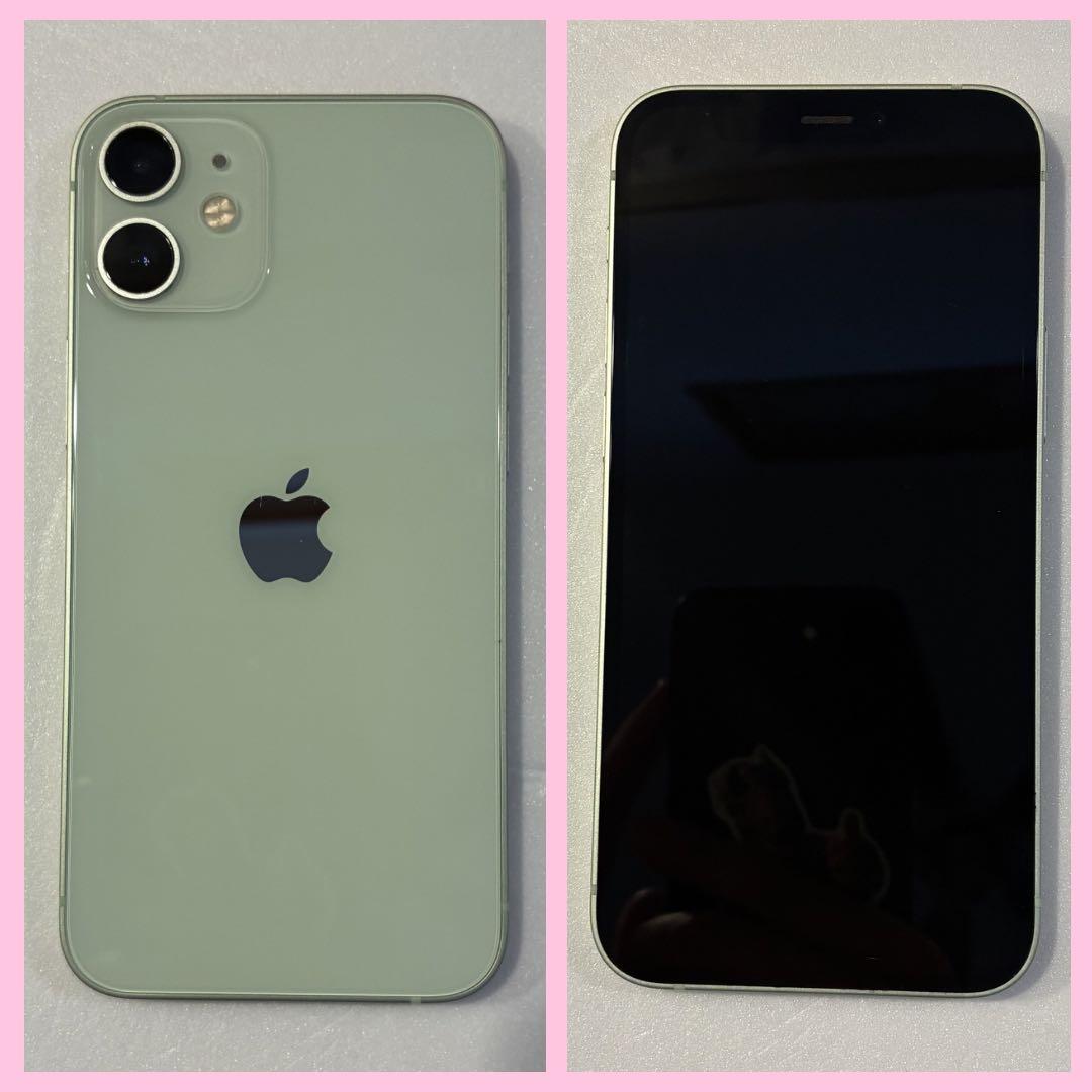 iPhone12mini 128GB バッテリー100% #1232