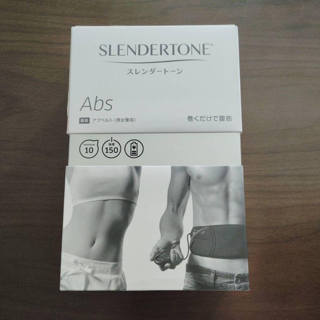 スレンダートーンSLENDERTONE Abs EMS腹筋トレーニング