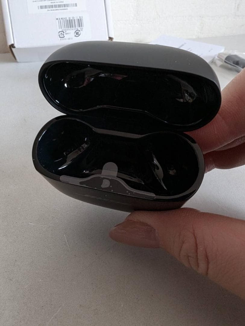 Bose QuietComfort II 充電ケース トリプルブラック