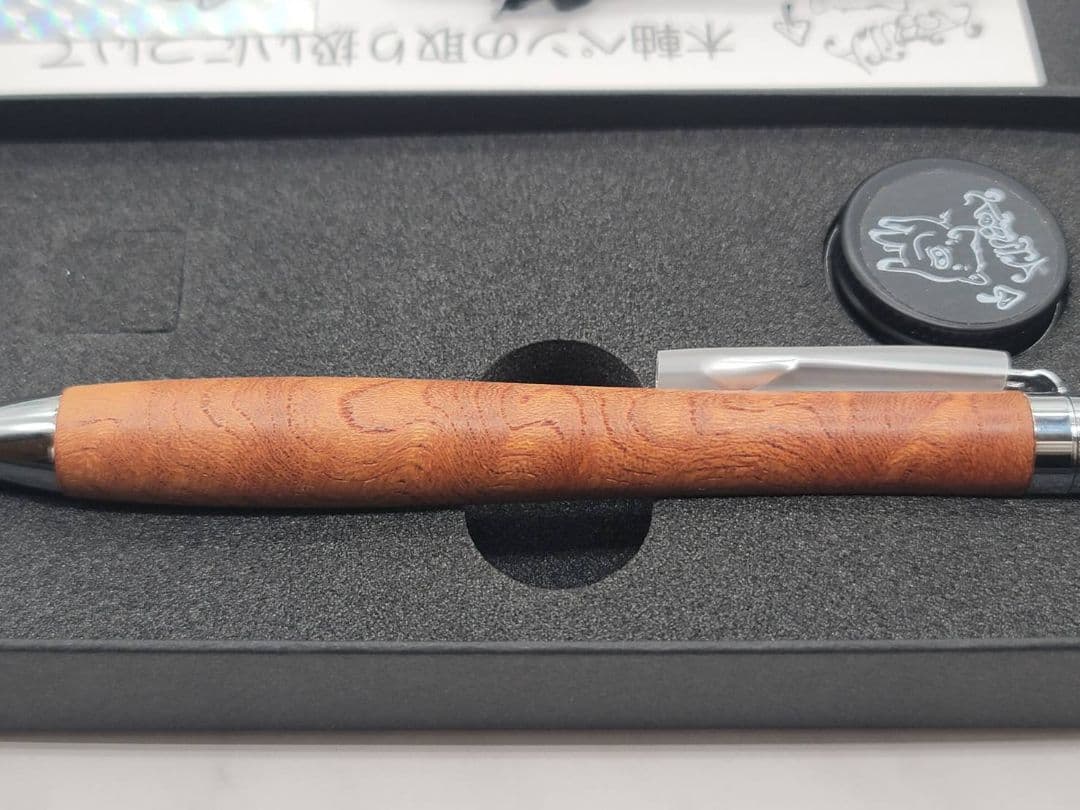 新品　こぶた工房　欅　ケヤキ　極上杢　シャープペンシル0.5