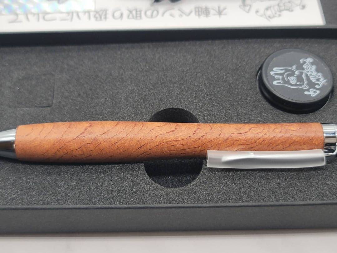 新品　こぶた工房　欅　ケヤキ　極上杢　シャープペンシル0.5