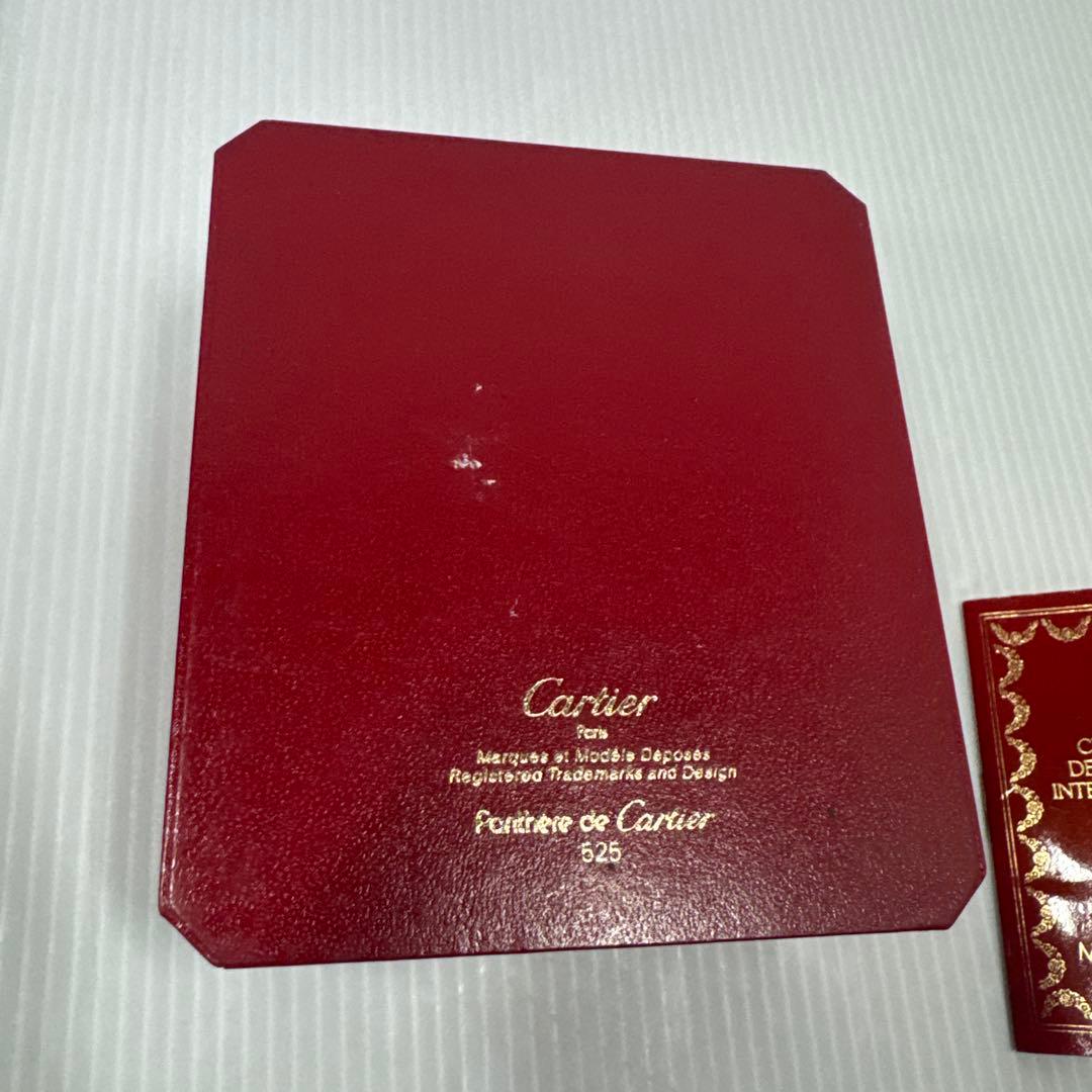 値下済 Cartier 空箱 20点 ジュエリーケース 他 計27点 まとめ
