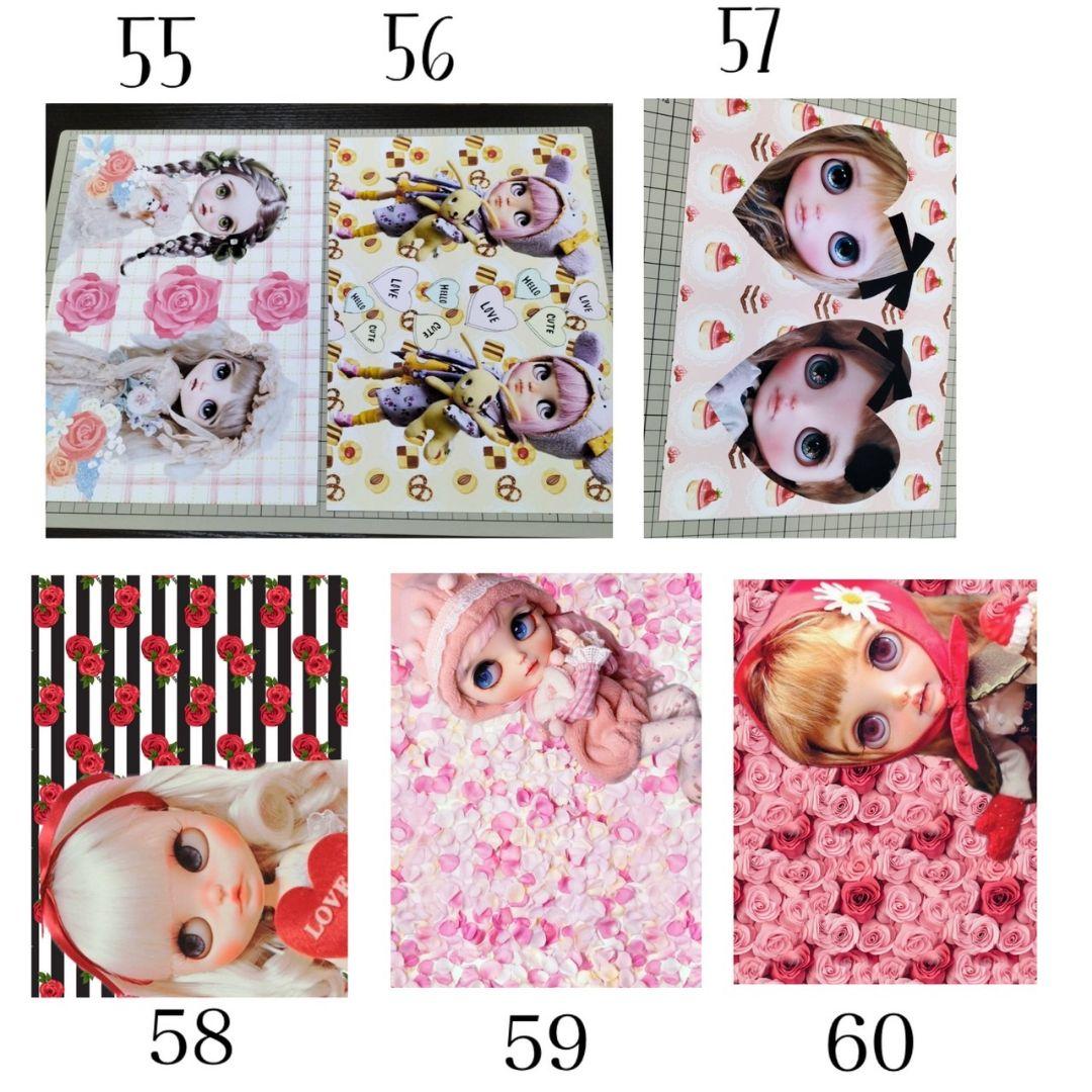 コラージュ素材♡DOLLデザインペーパー