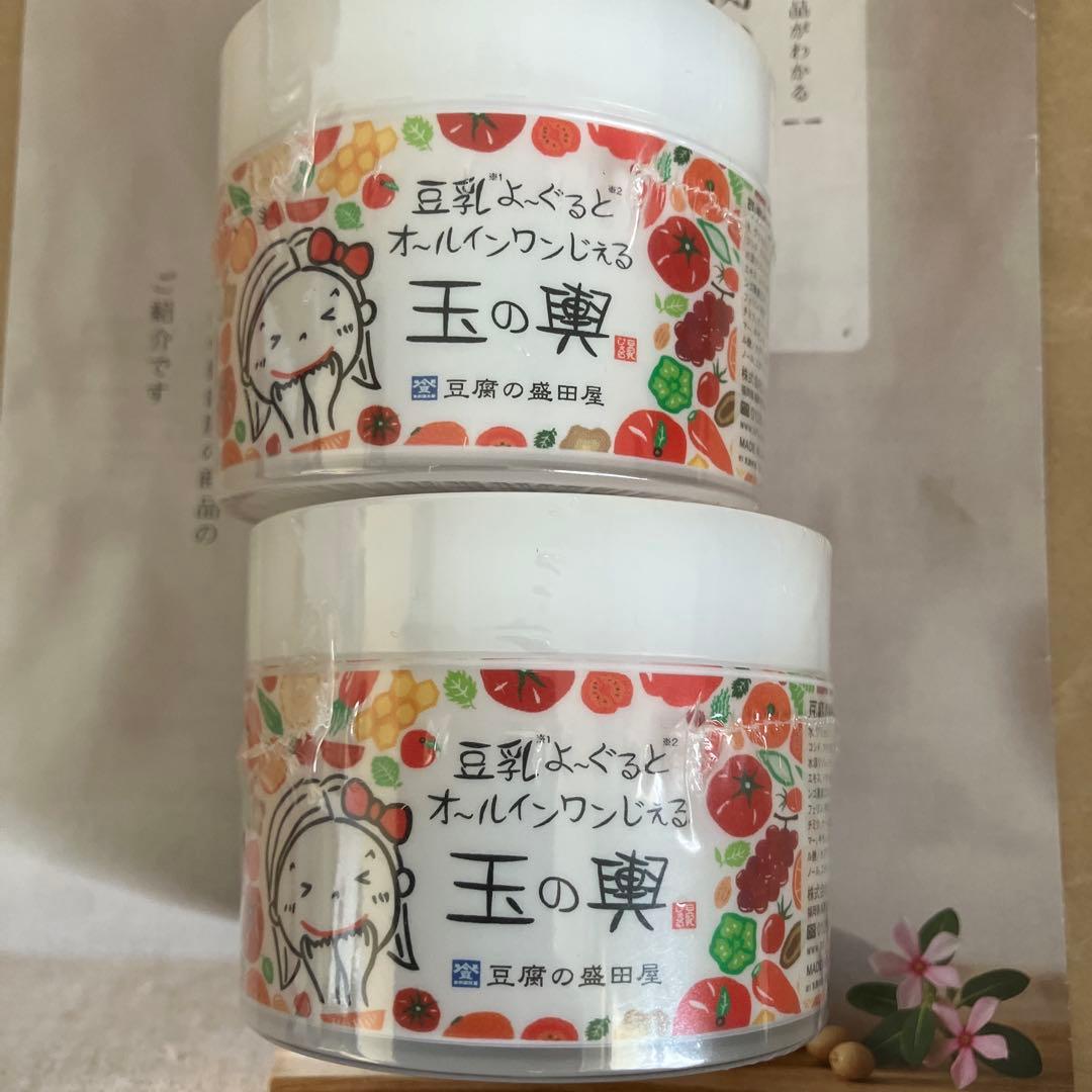 豆腐の盛田屋玉の輿豆乳オールインワンじぇる2個＆やわらかスクラブ 2個セット