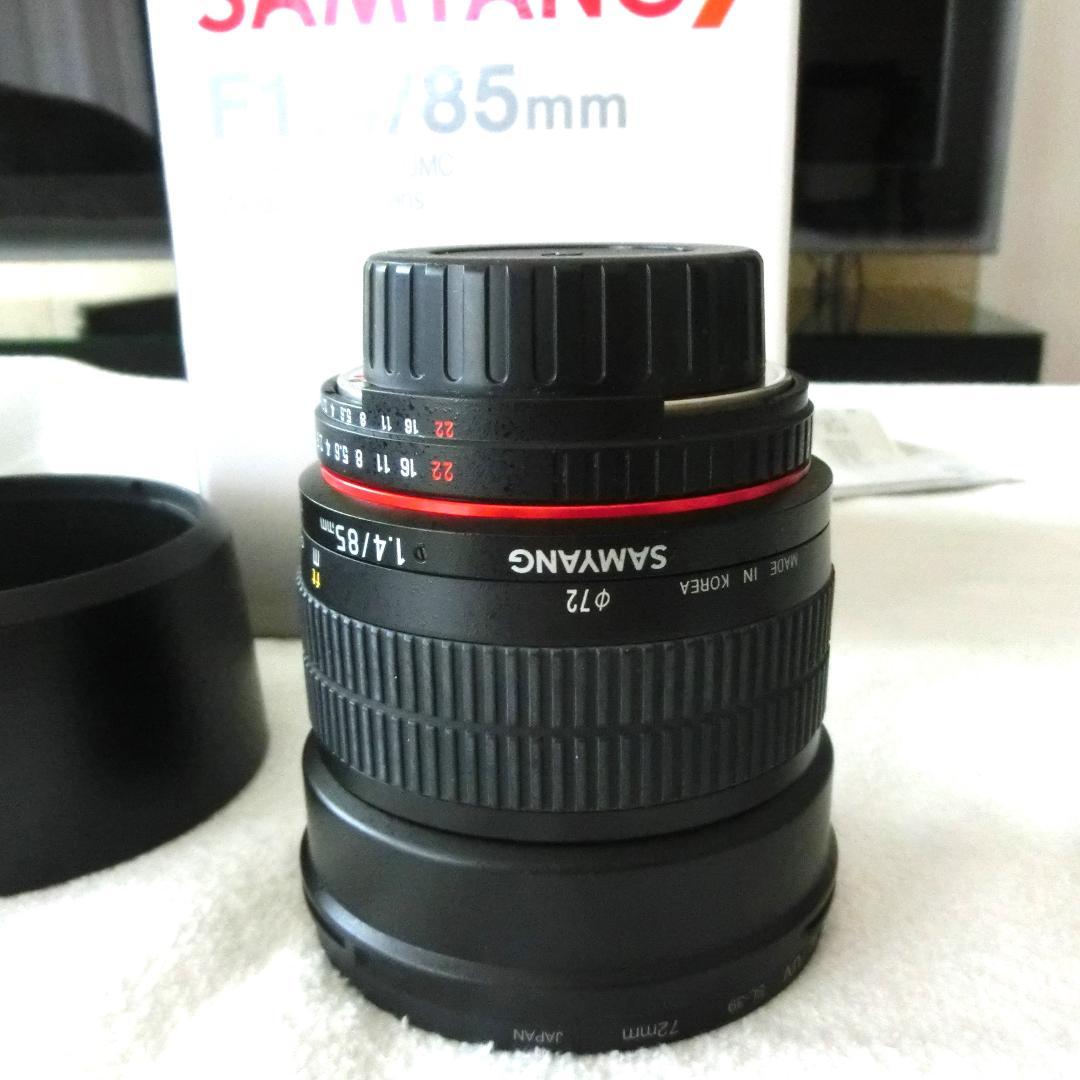 極美品 SAMYANG 85mm F1.4 AS IF UMC ニコンFマウント