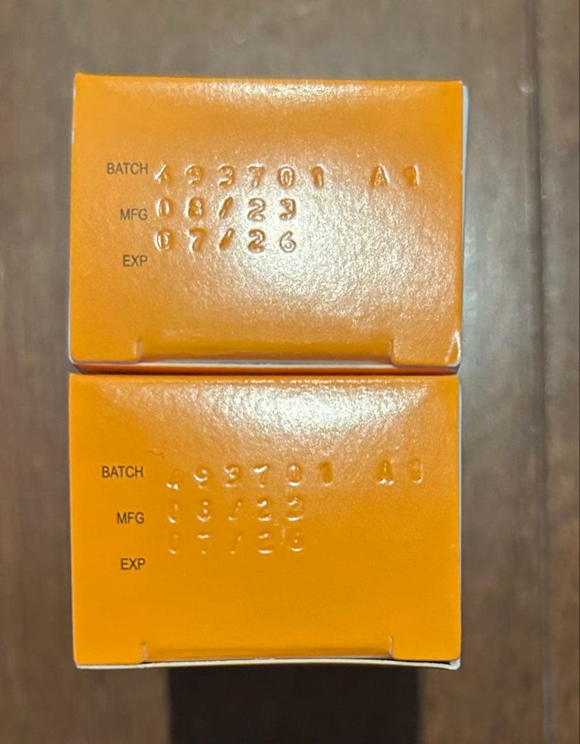 新品未開封　マイオピン 0.01% 5ml 　2本セット
