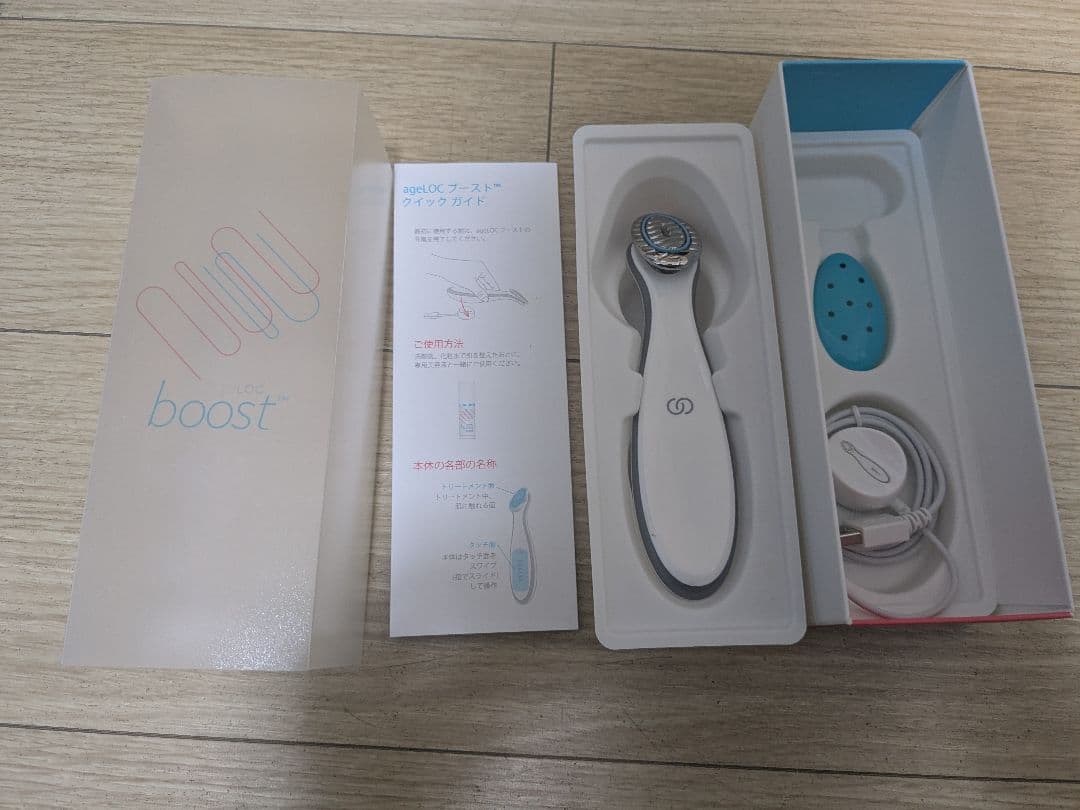 は*こ様 ニュースキン　ageLOC ブースト本体　美顔器