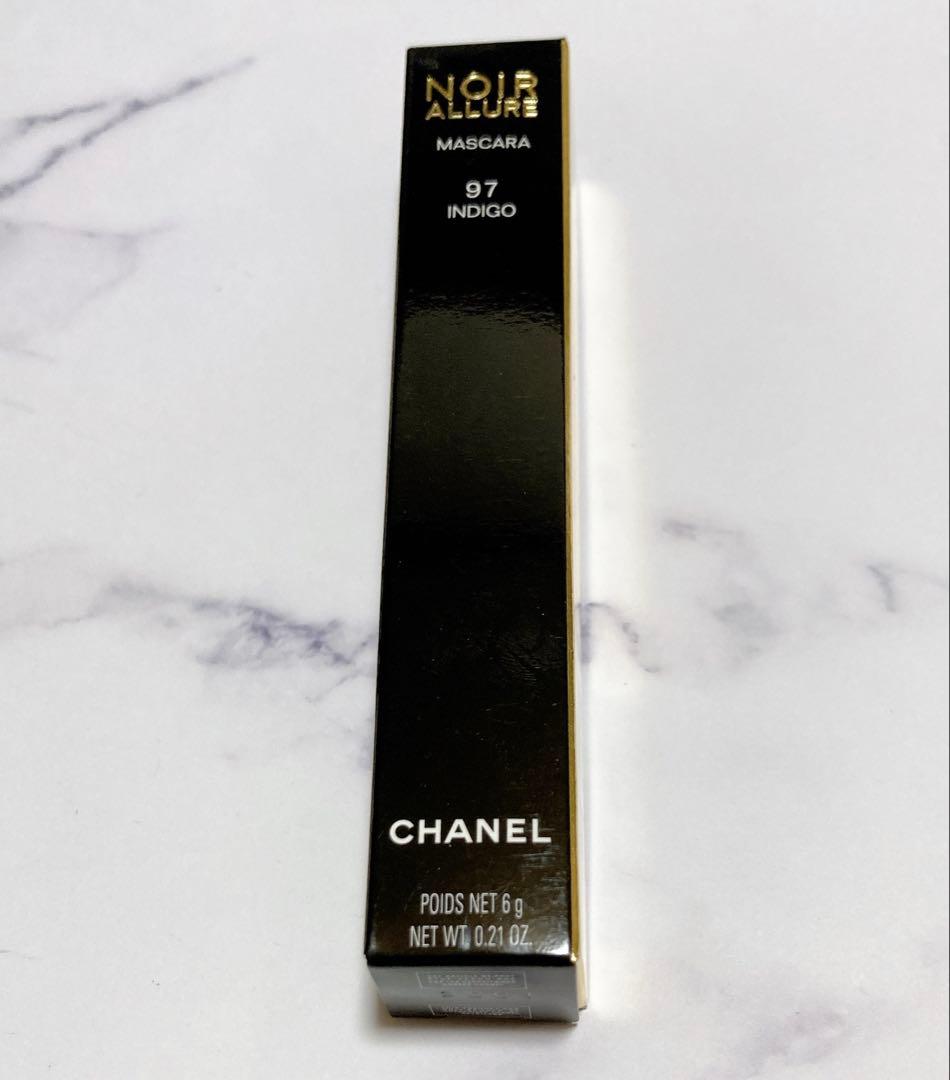 【数量限定•未開封】CHANEL ヌワール　アリュール97インディゴ