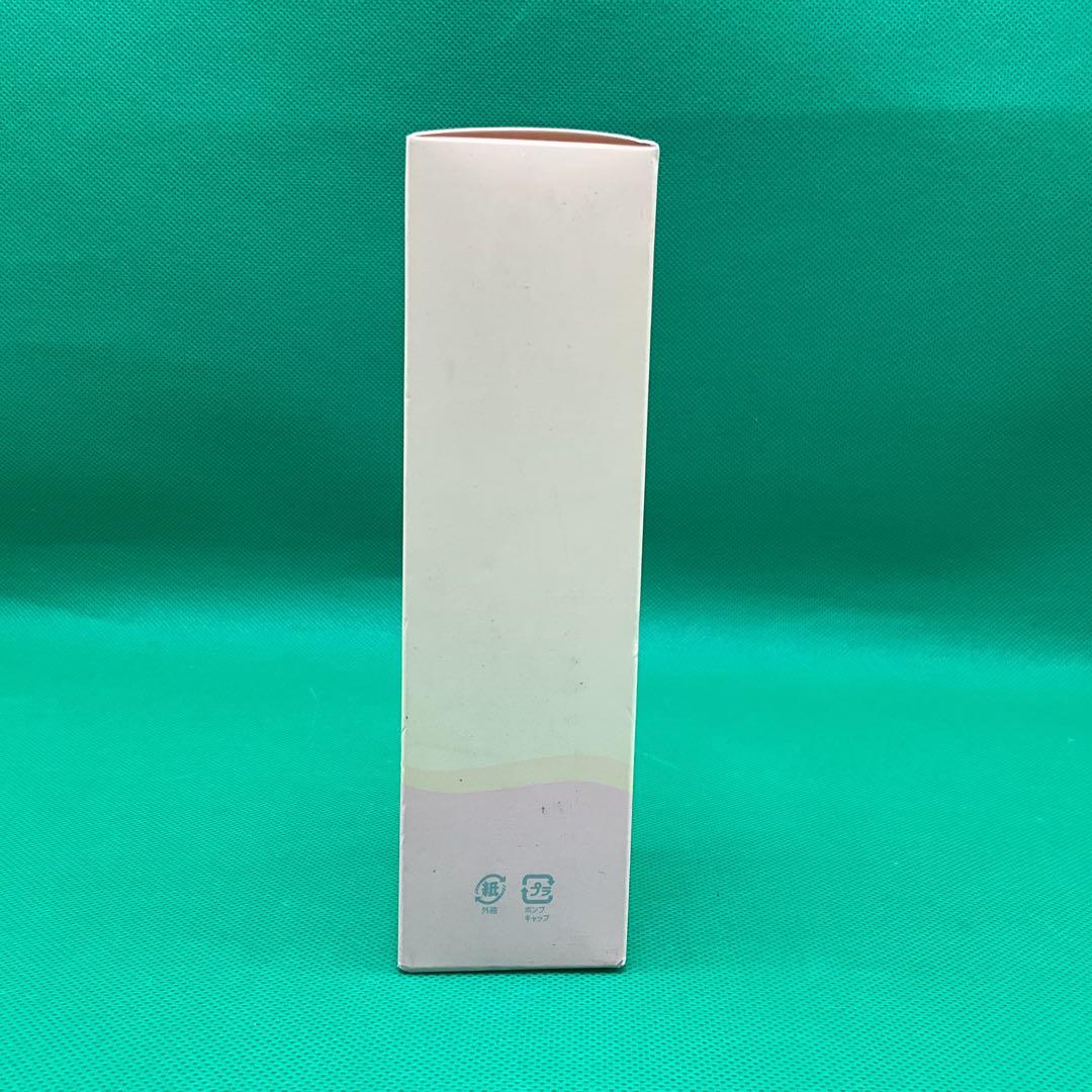 ※MN29 DHC コエンザイムQ10 スキンケア3点セット新品未使用品