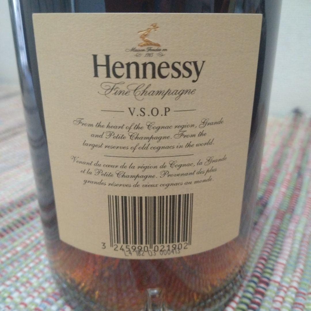 大瓶1000cc Hennessy ヘネシーVSOP コニャック （未開封品）