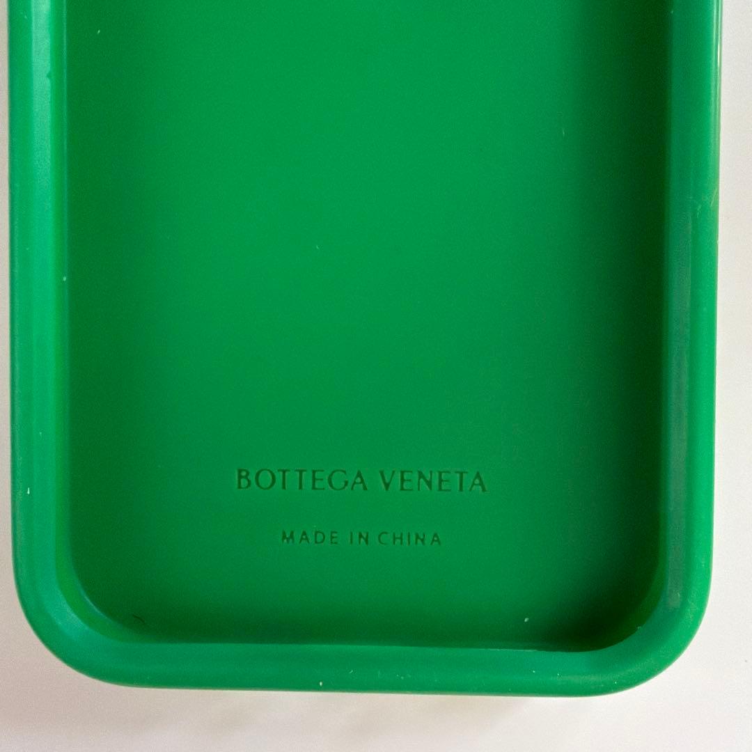 Bottega Veneta 緑色 iPhoneケース14pro
