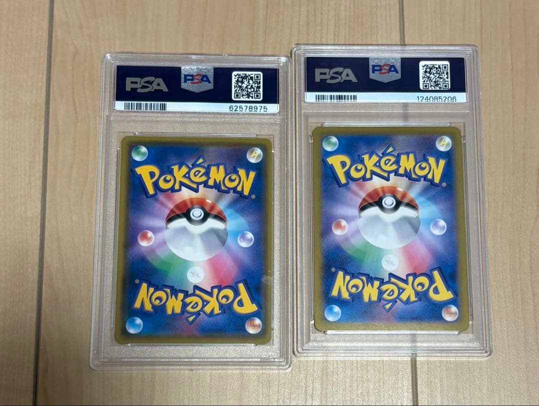ポケモンカードゲーム 引退品　まとめ売り　インフェルノX/メガドリームex等