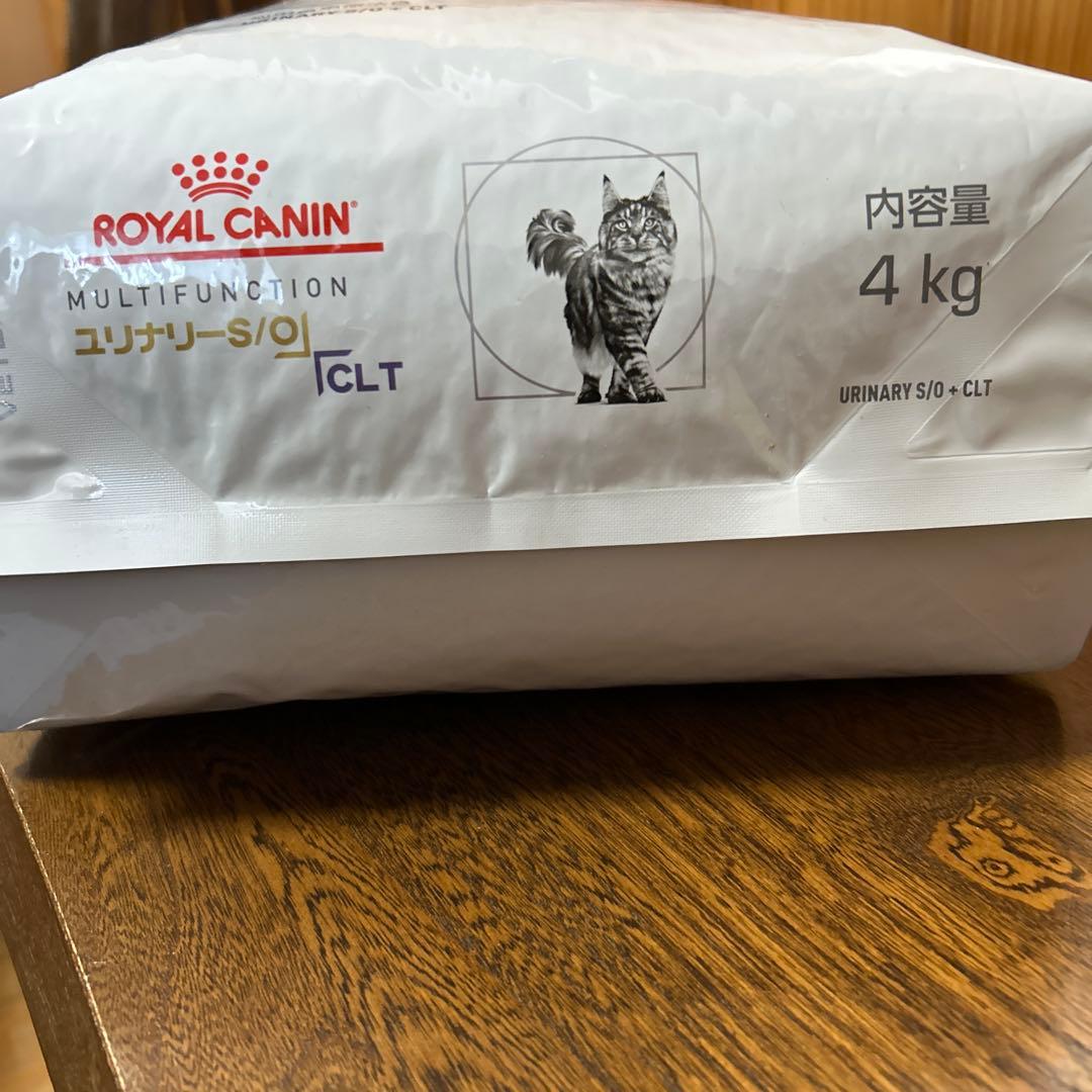  CANIN MULTIFUNCTION ユリナリー S/O CLT