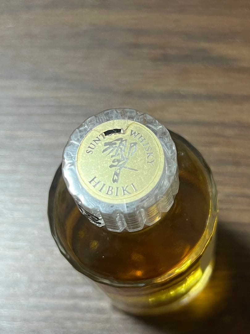 サントリー　HIBIKI 響　12年 50ml 43% ウイスキー