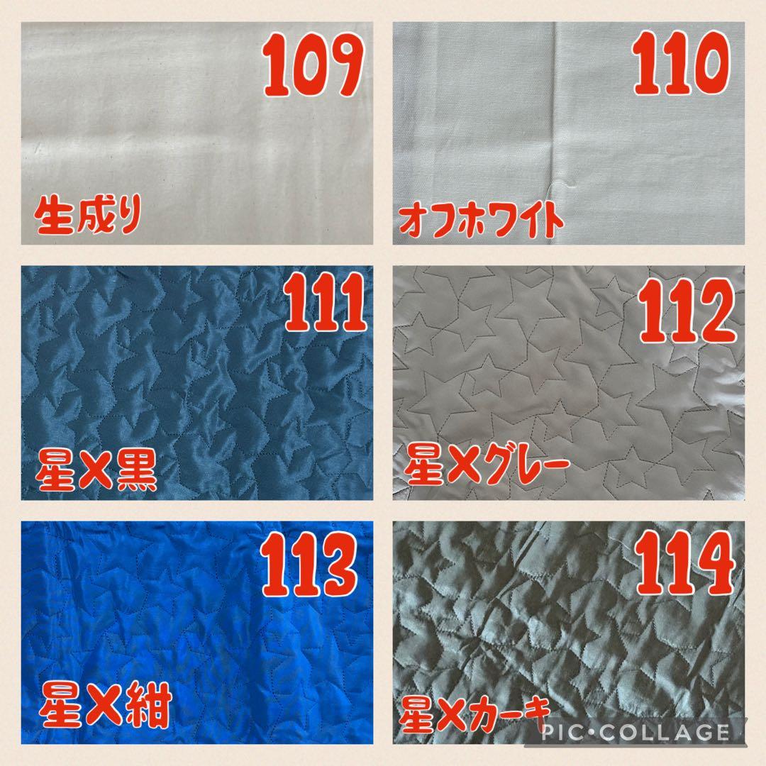 ハンドメイド　オーダーページ　男の子ver. 1 入園入学・進級グッズ