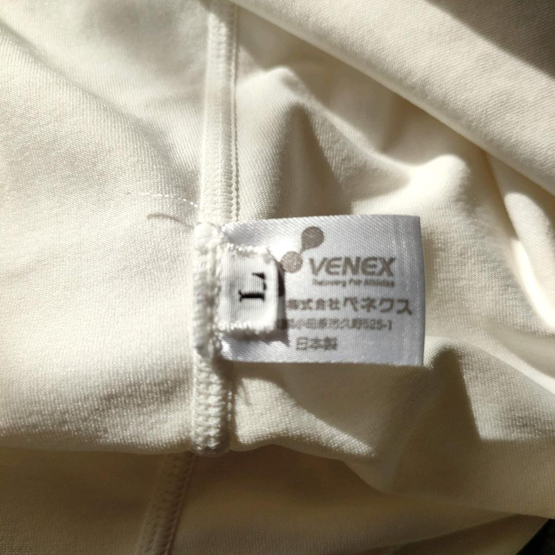 ベネクス　VENEX リカバリーウェア　Lサイズ　長袖