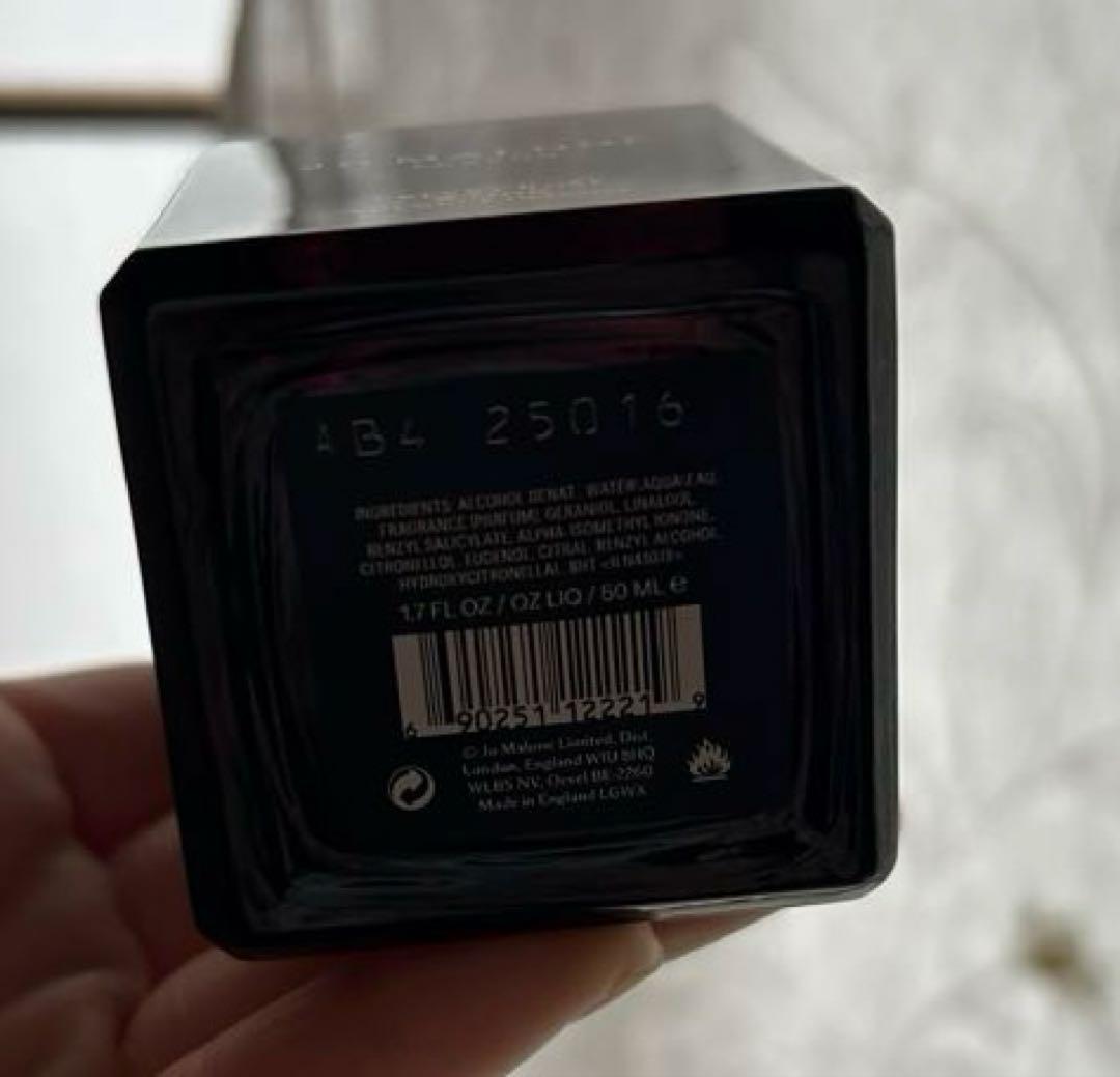 香水(ユニセックス) Jo Malone Velvet Rose & Oud 50ml