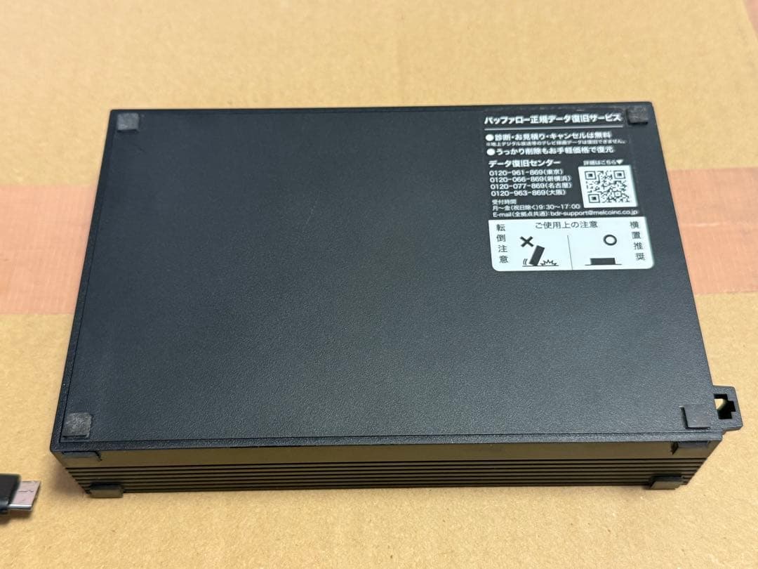 外付けハードディスク・ドライブ Baffalo HDD 4TB HD-EDS4U3-BC