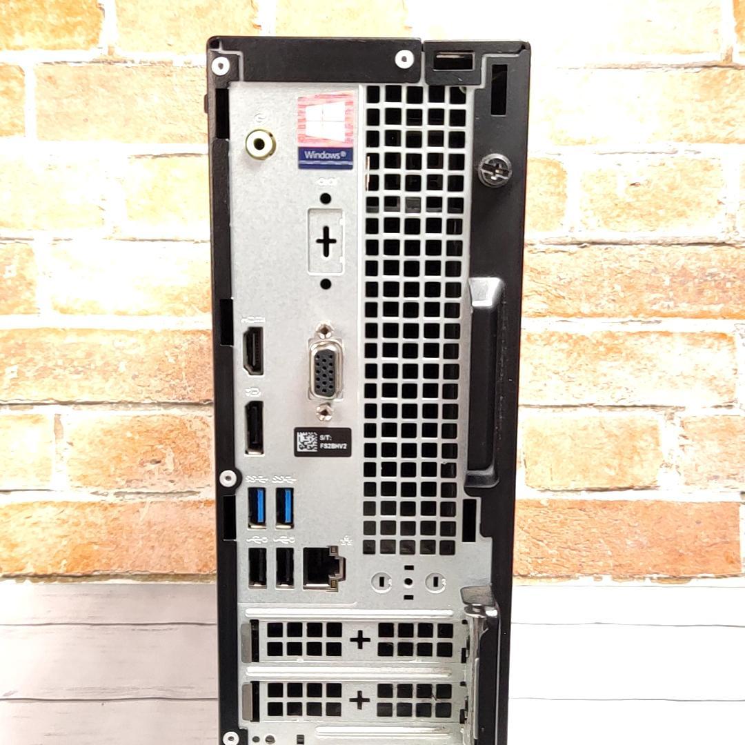 お買得】DELL Optiplex 3060 デスクトップ 8Gen i5
