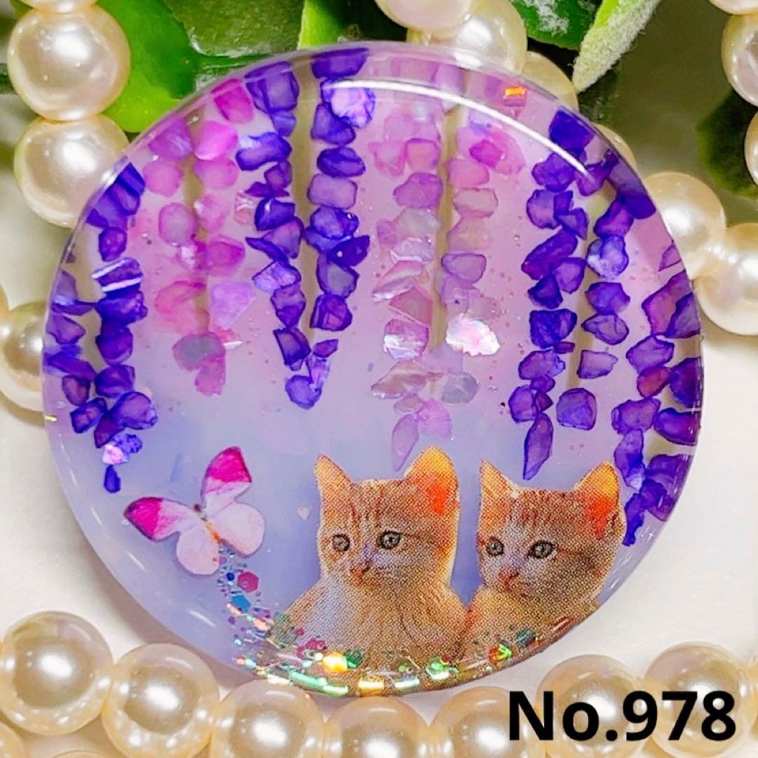 ひなた様お取置きレジンヘアゴム シェル藤の花 双子の猫ちゃん 蝶々No.978