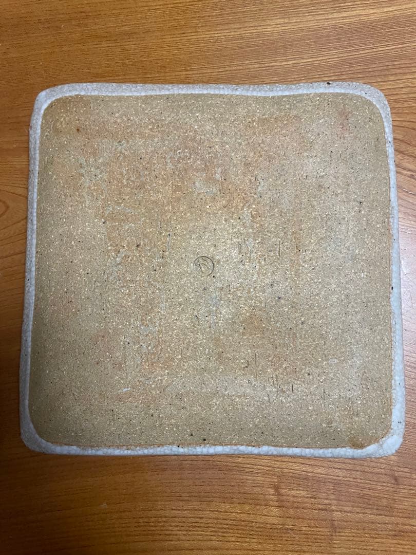 陶器の四角い皿3枚セット
