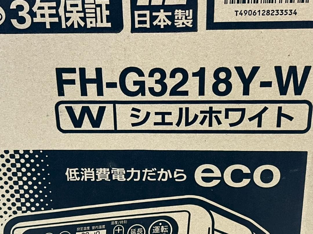 ☆424 動作品 CORONA FH-G3218Y 石油ストーブ 18年製 送込