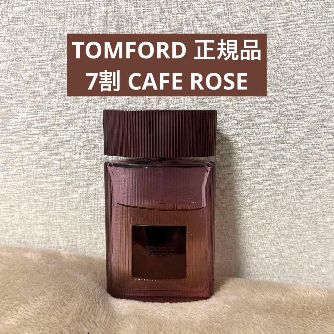 トムフォード　カフェローズ　オードパルファム　スプレィ 50ml
