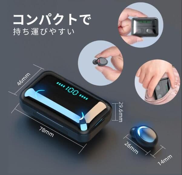 【新品未使用】ワイヤレスイヤホン BTH-F9-5 モバイルバッテリー機能付