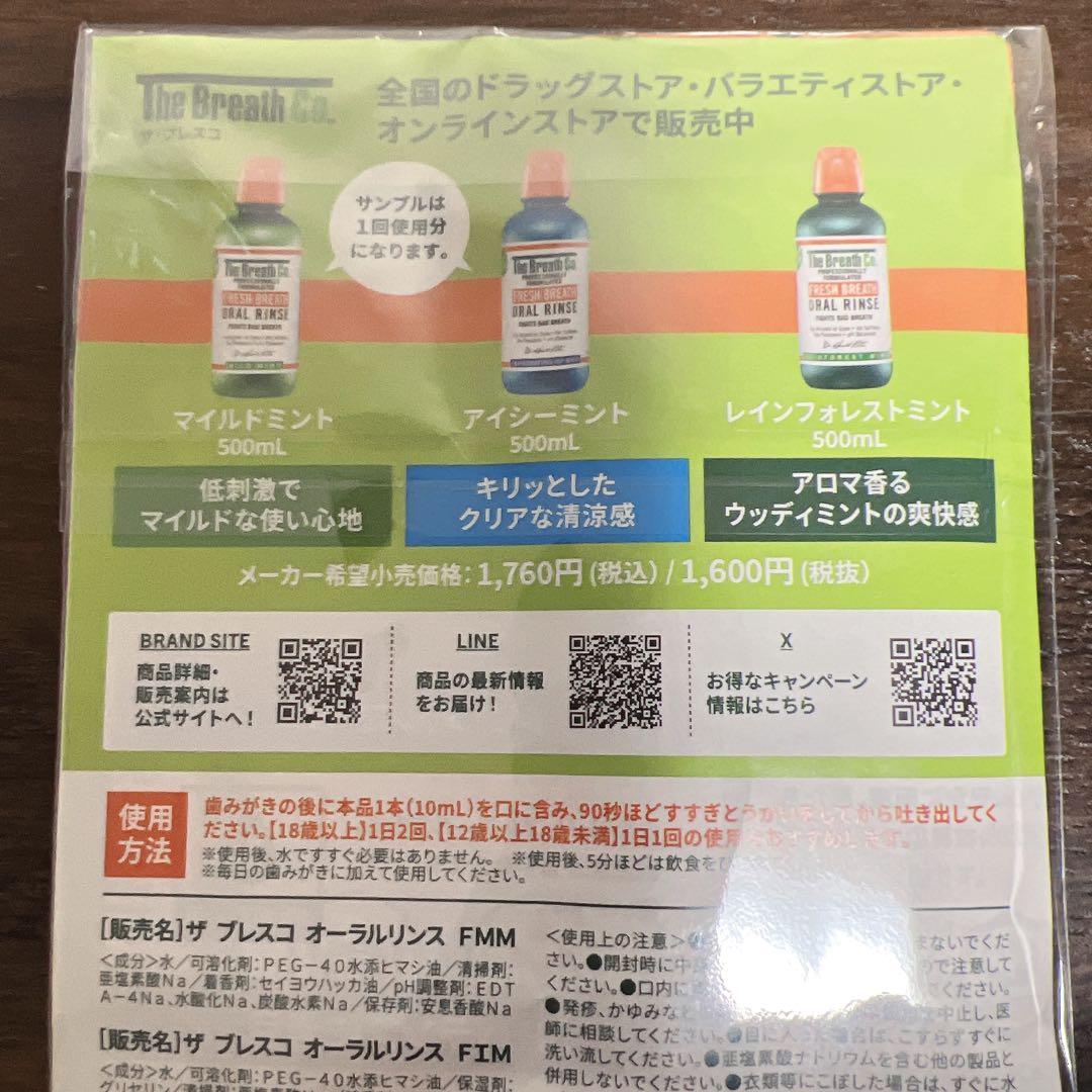 化粧品まとめ売り 画像14枚あり 単品不可