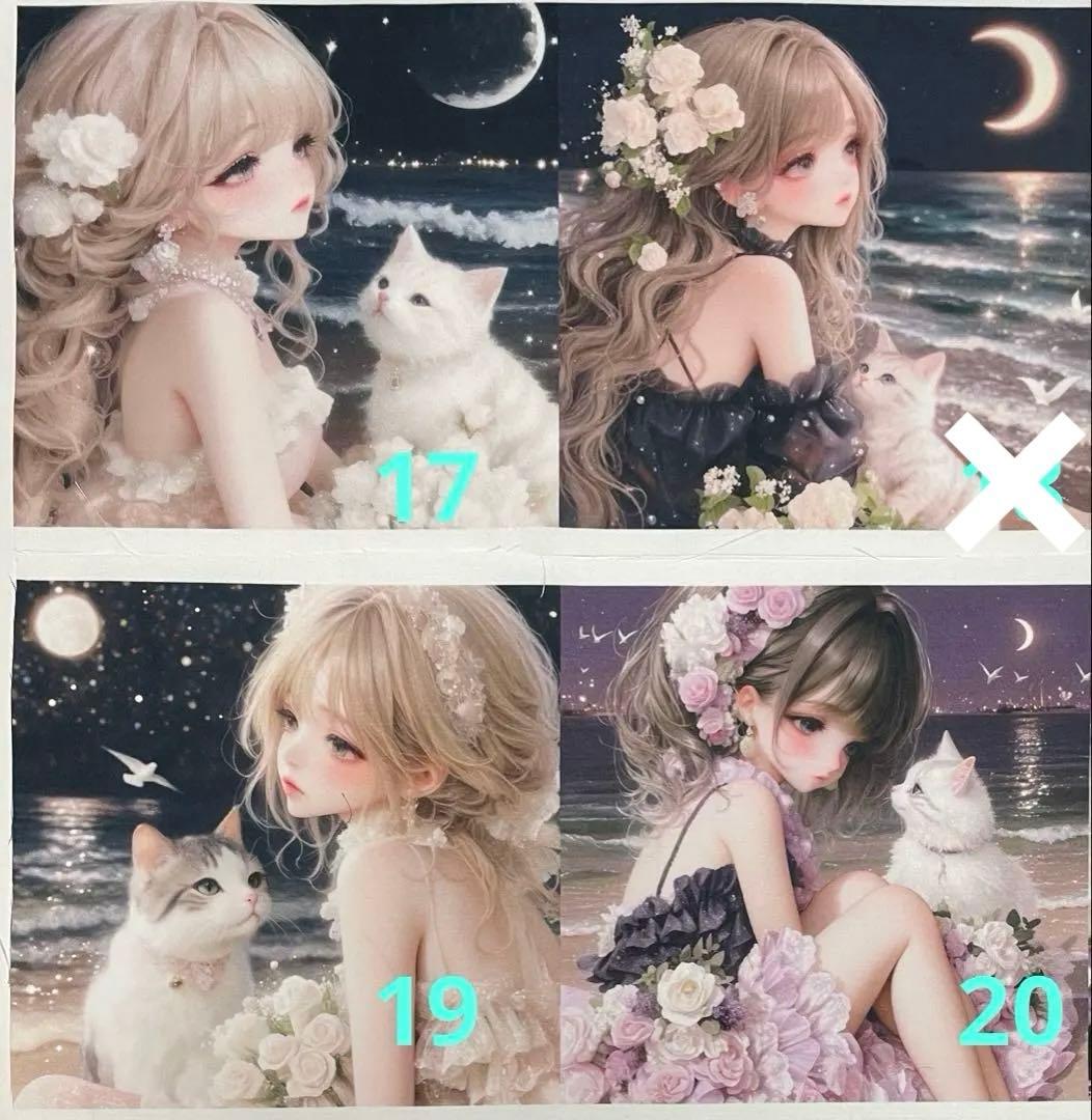 ハンドメイド☆オーダーページ【179】