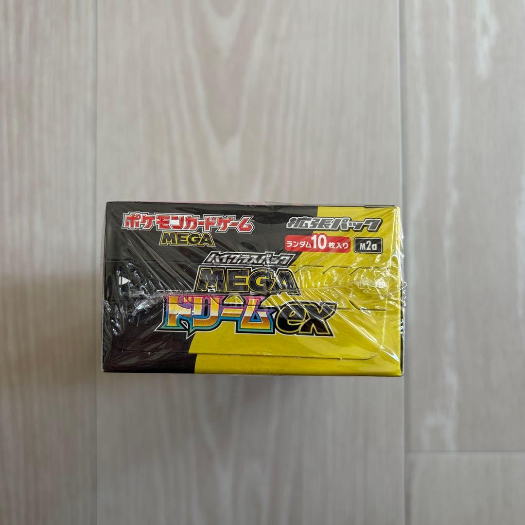 ポケモンカードゲーム megaドリームex 1box シュリンク付き