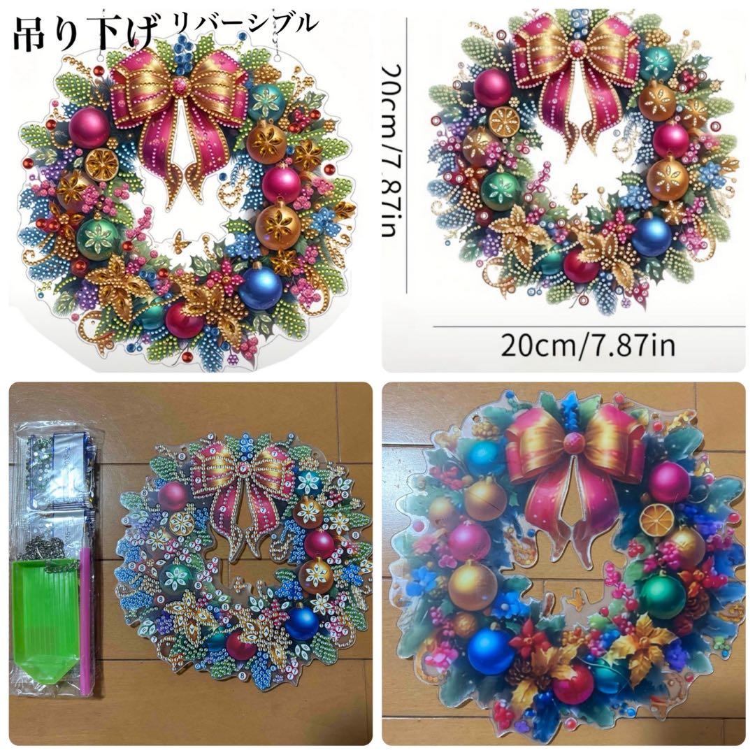 おまとめ5点