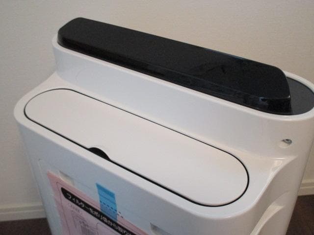 未使用品　シャープ　SHARP　加湿空気清浄機　プラズマクラスター　KC-H50