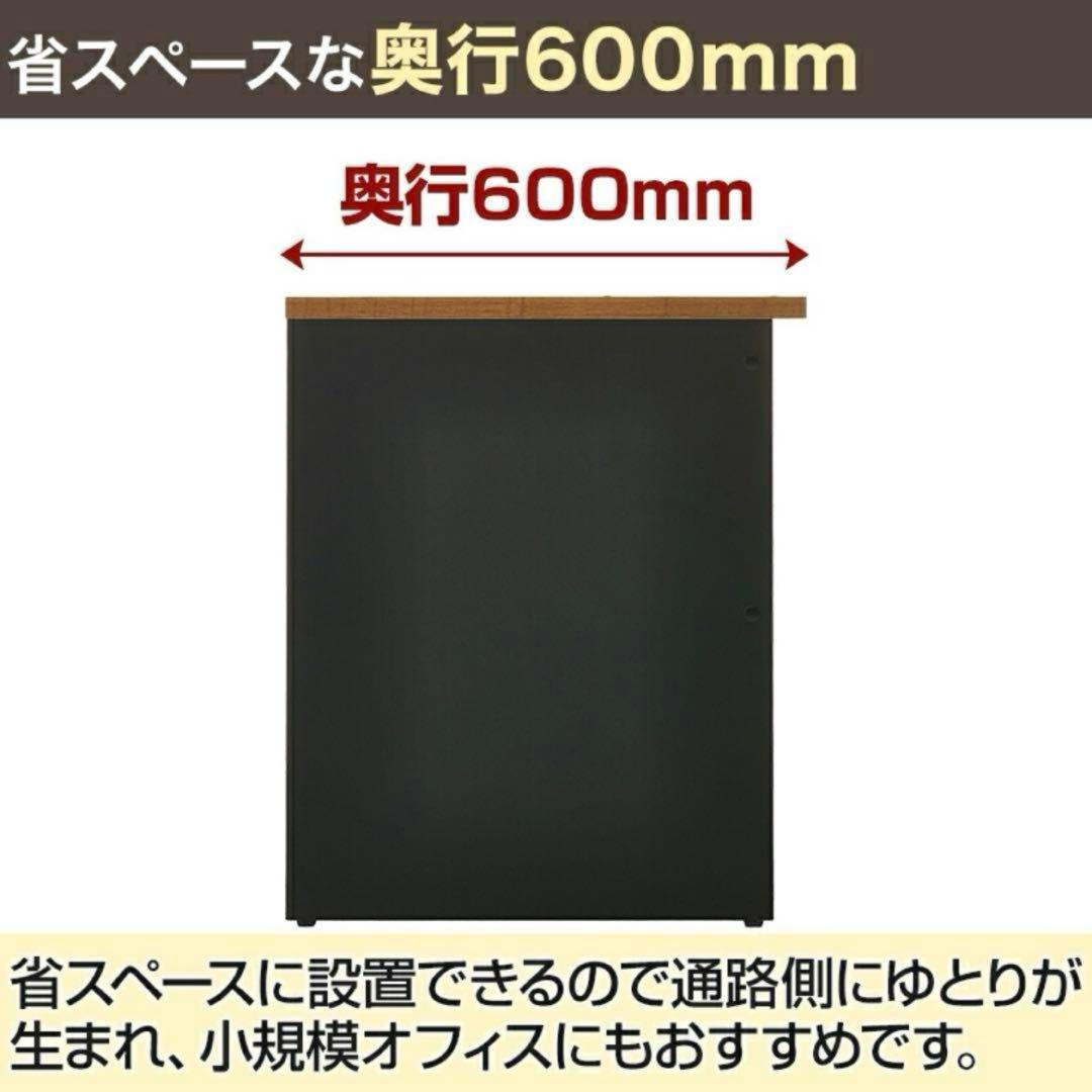 ペスパ2.0 古木調の木製ワークデスク 鍵あり 極美品 分解配送