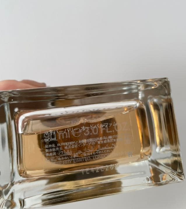 マイバーバリー  オードパルファム　90ml
