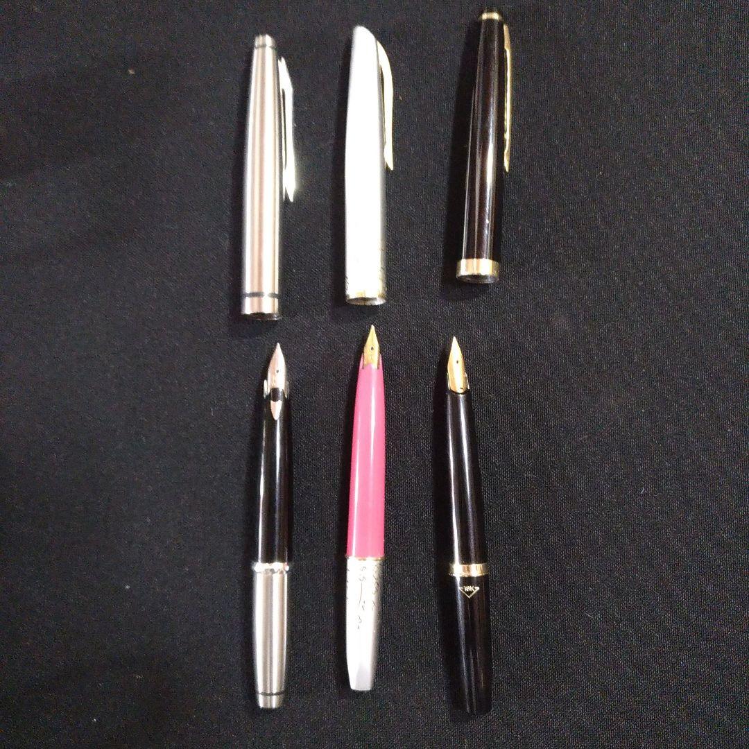 18K。万年筆。 platinum。セーラー。パイロット。ジャンク品。スクラップ