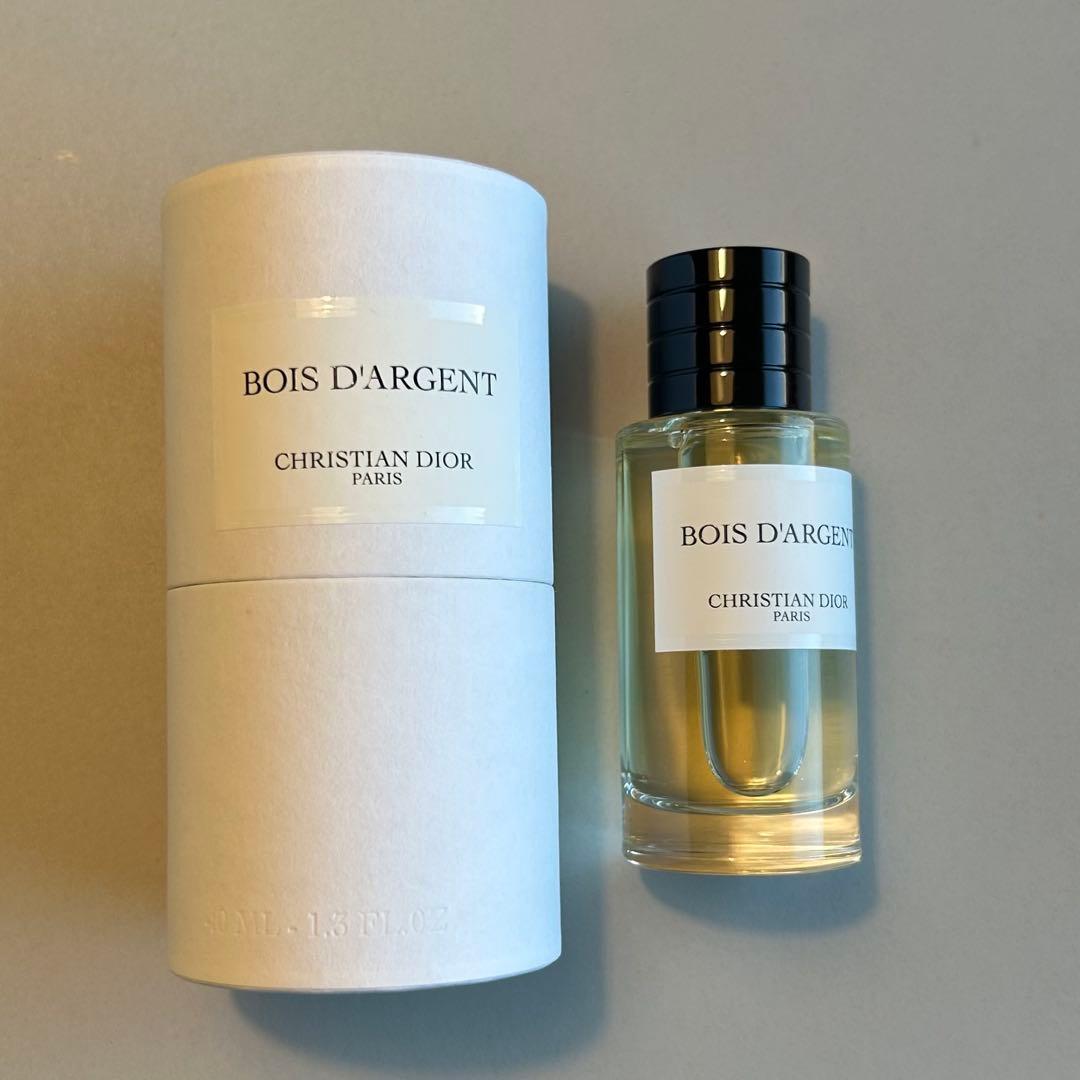 ボアダルジャン　Dior 香水　40ml