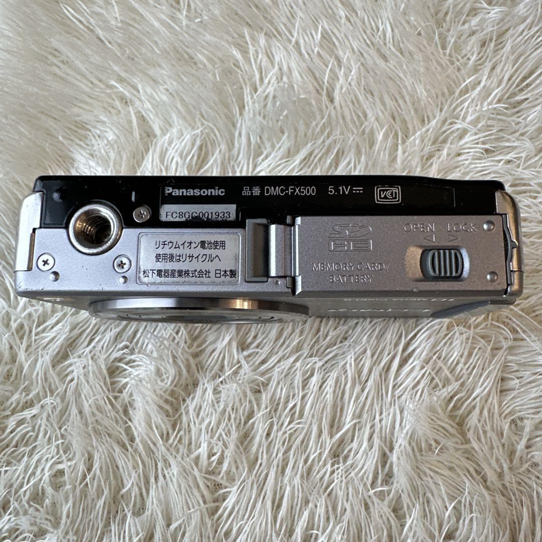 【動作確認済】LUMIX 10メガピクセル DMCーFX500
