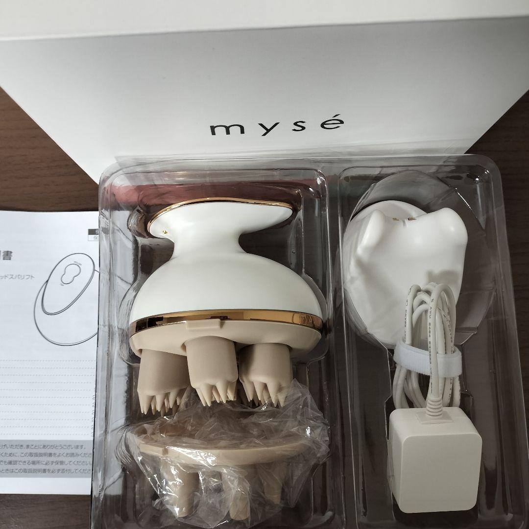 YA-MANミーゼ 　ニードルヘッドスパリフト＆ウェーブスパ２点まとめ売り