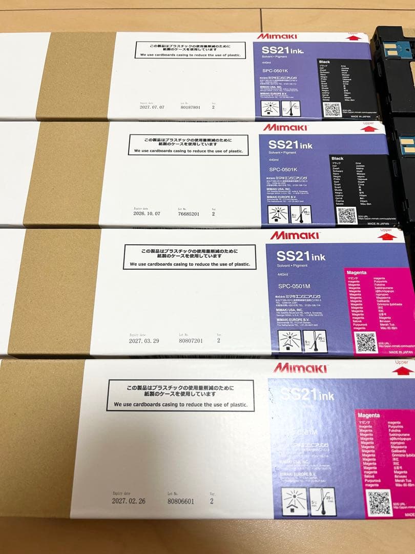 Mimaki SS21 ink 4色 8本セット 440ml ミマキ　インク