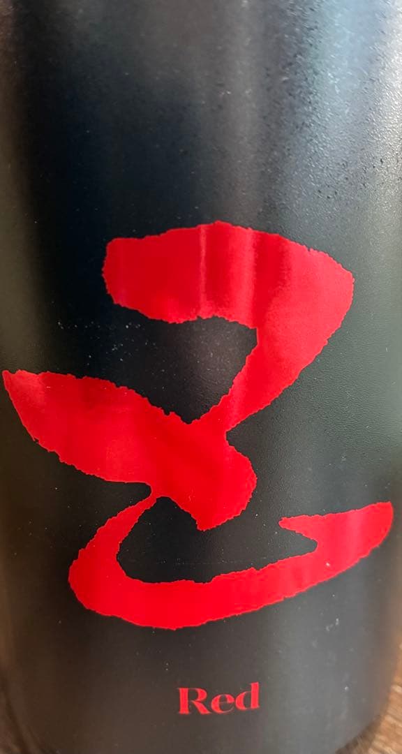 超高級厳選日本酒1升瓶10本セット　正規品　入荷最新分
