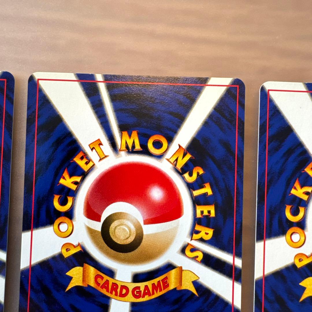 ポケモンカード旧裏　ブラッキー、エーフィ、イーブイ、プレミアムファイル【6156