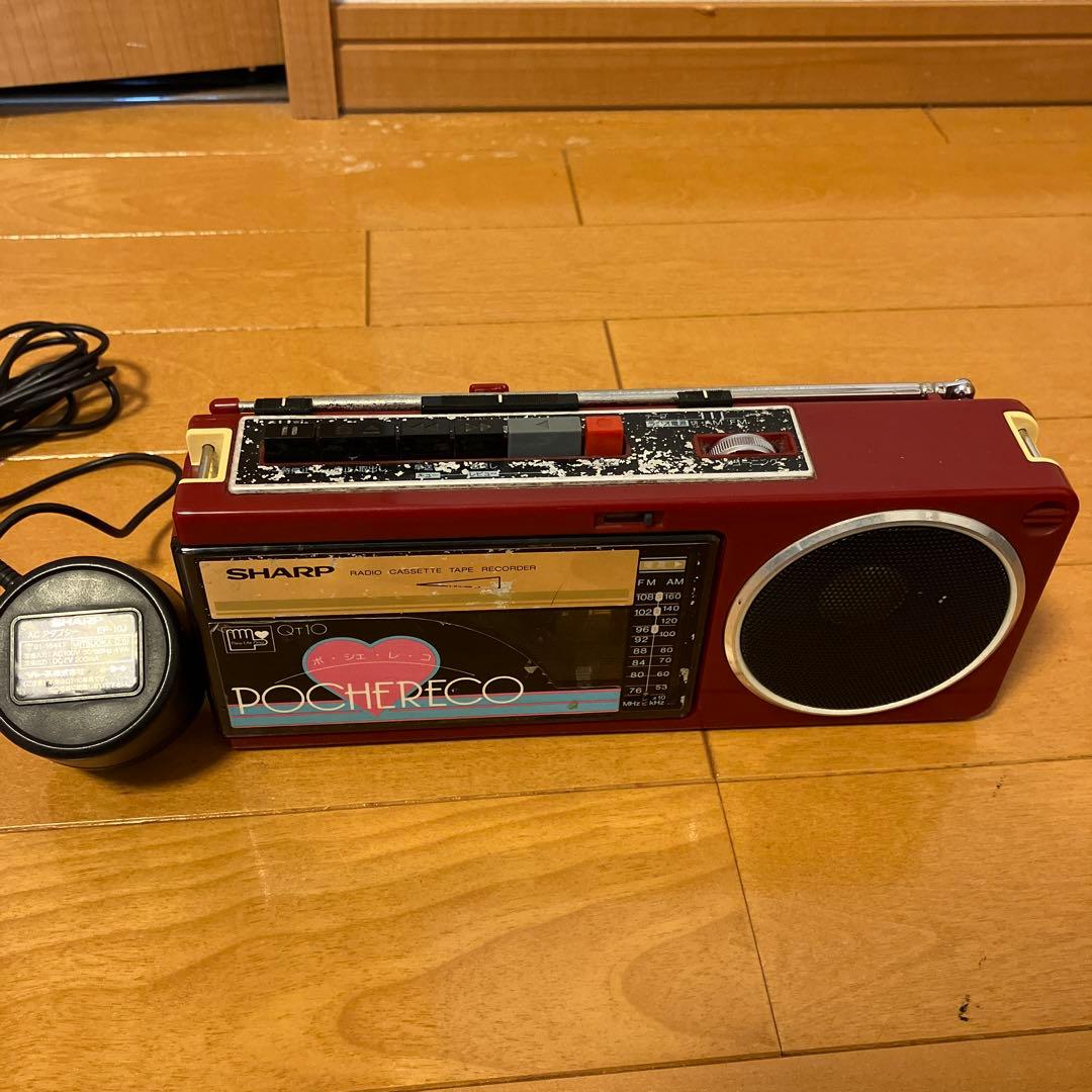 シャープ　QT-10R SHARP ラジカセ　昭和　レトロ　実働　ナウなヤング！