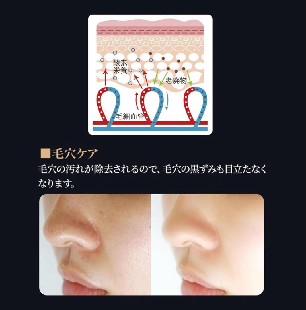 【新品】amane 天音ミストシャワーヘッド ホワイト