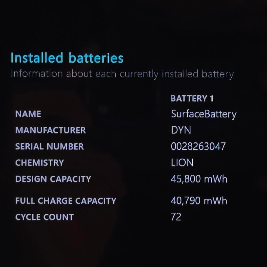 【化粧箱付属】Surface Laptop3 Core i5 8GB 256GB