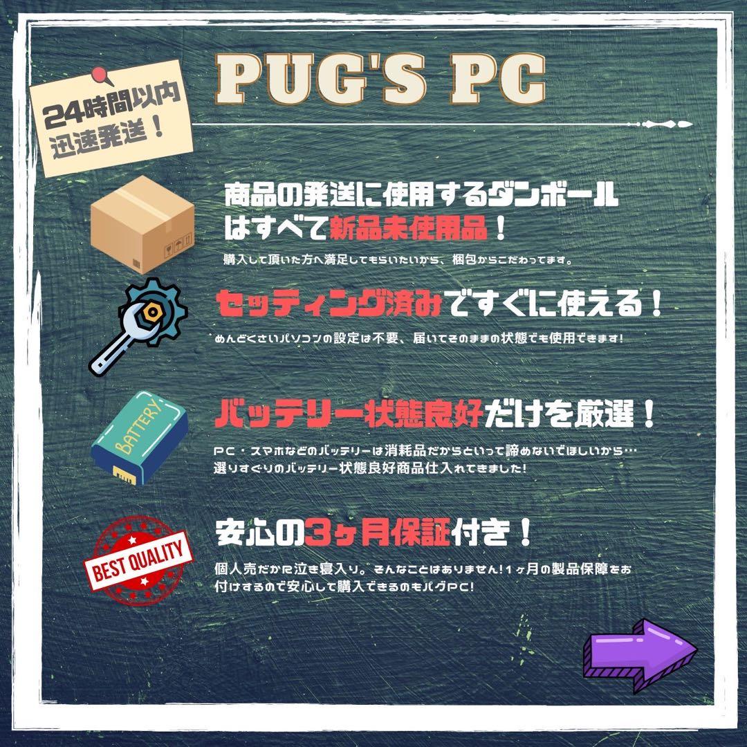 【化粧箱付属】Surface Laptop3 Core i5 8GB 256GB